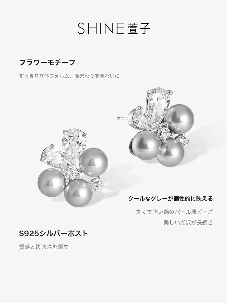グレイスパール フラワーピアス 商品写真 4
