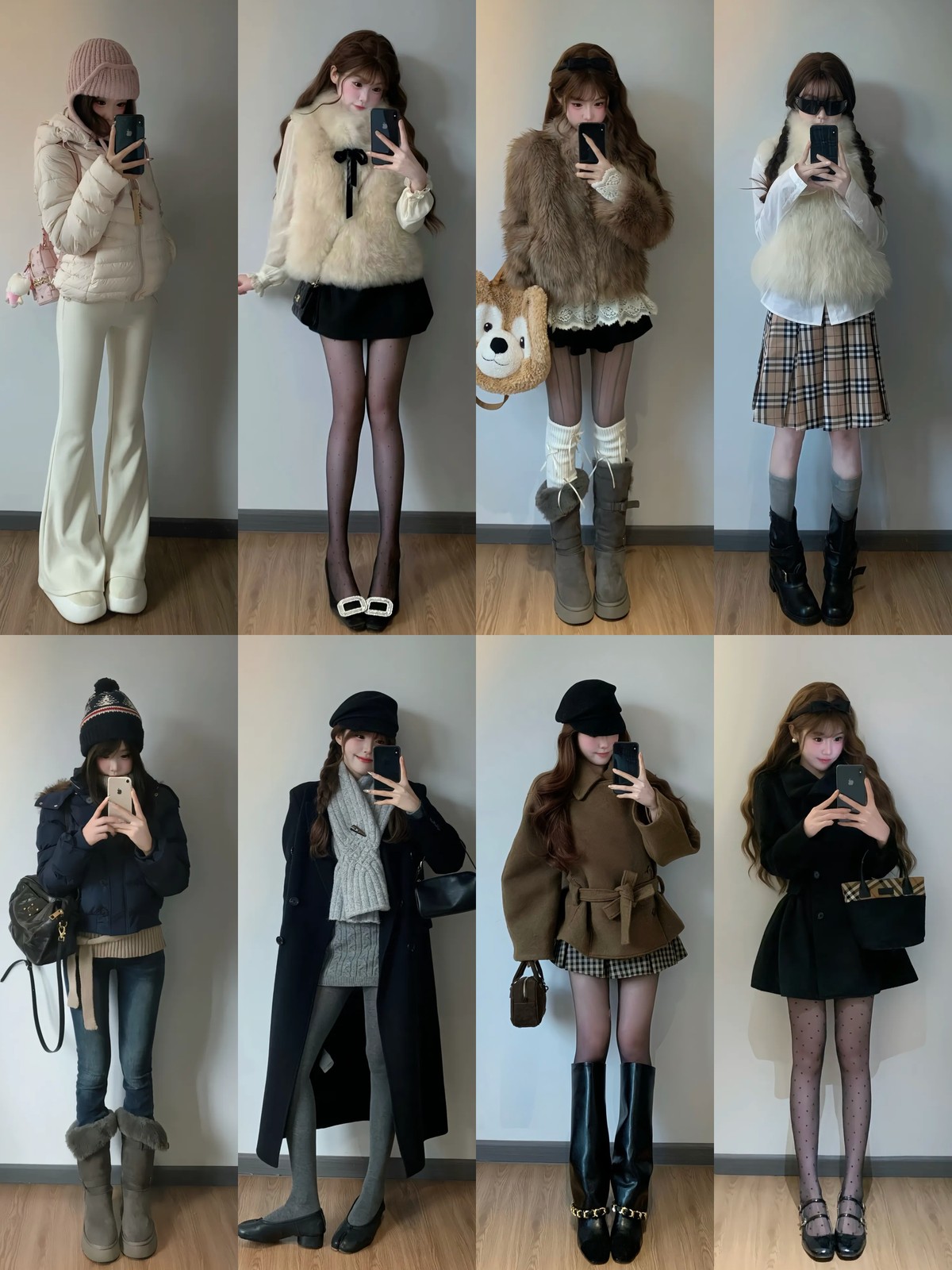 秋冬コーデ、ミニ丈もパンツも🍂 写真2