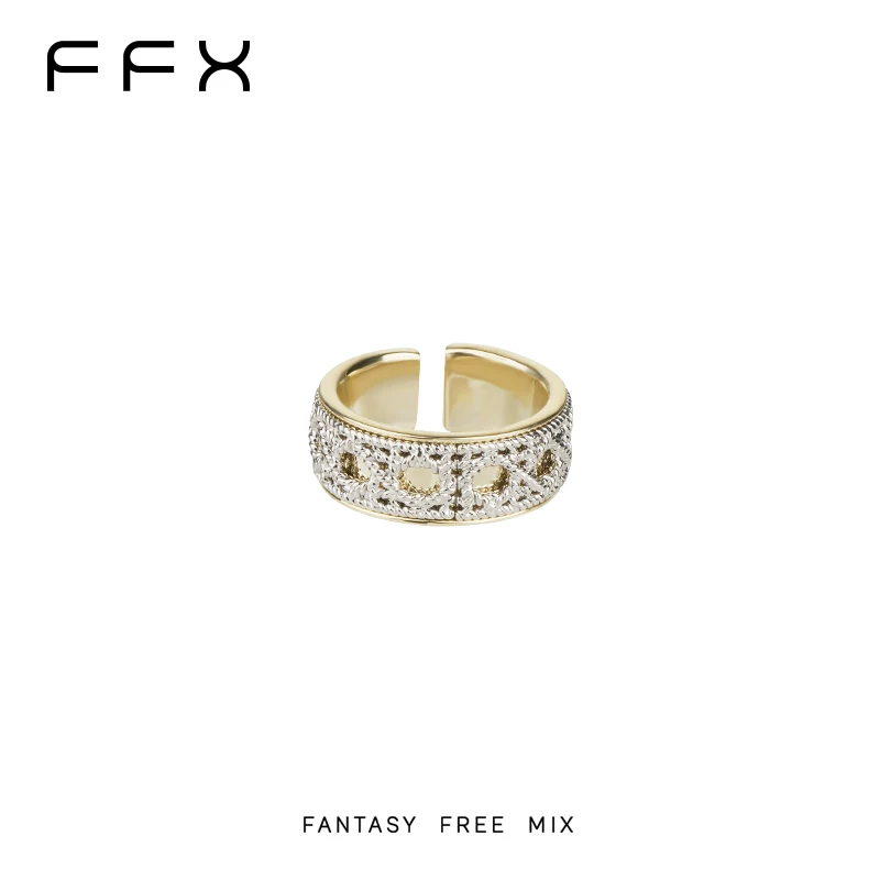 FFX バイカラーリング