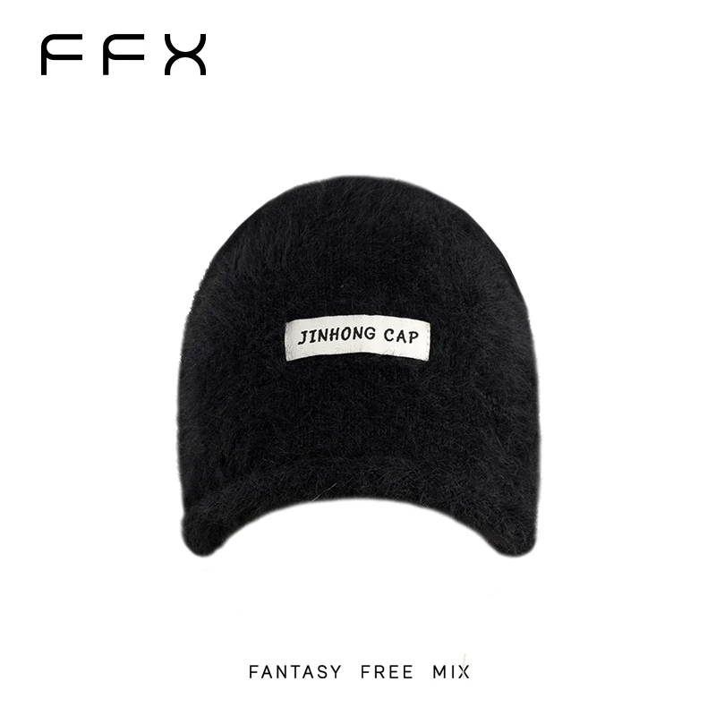 FFX 起毛ニット帽