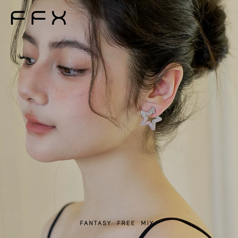 FFX 星モチーフビジュースタッドピアス