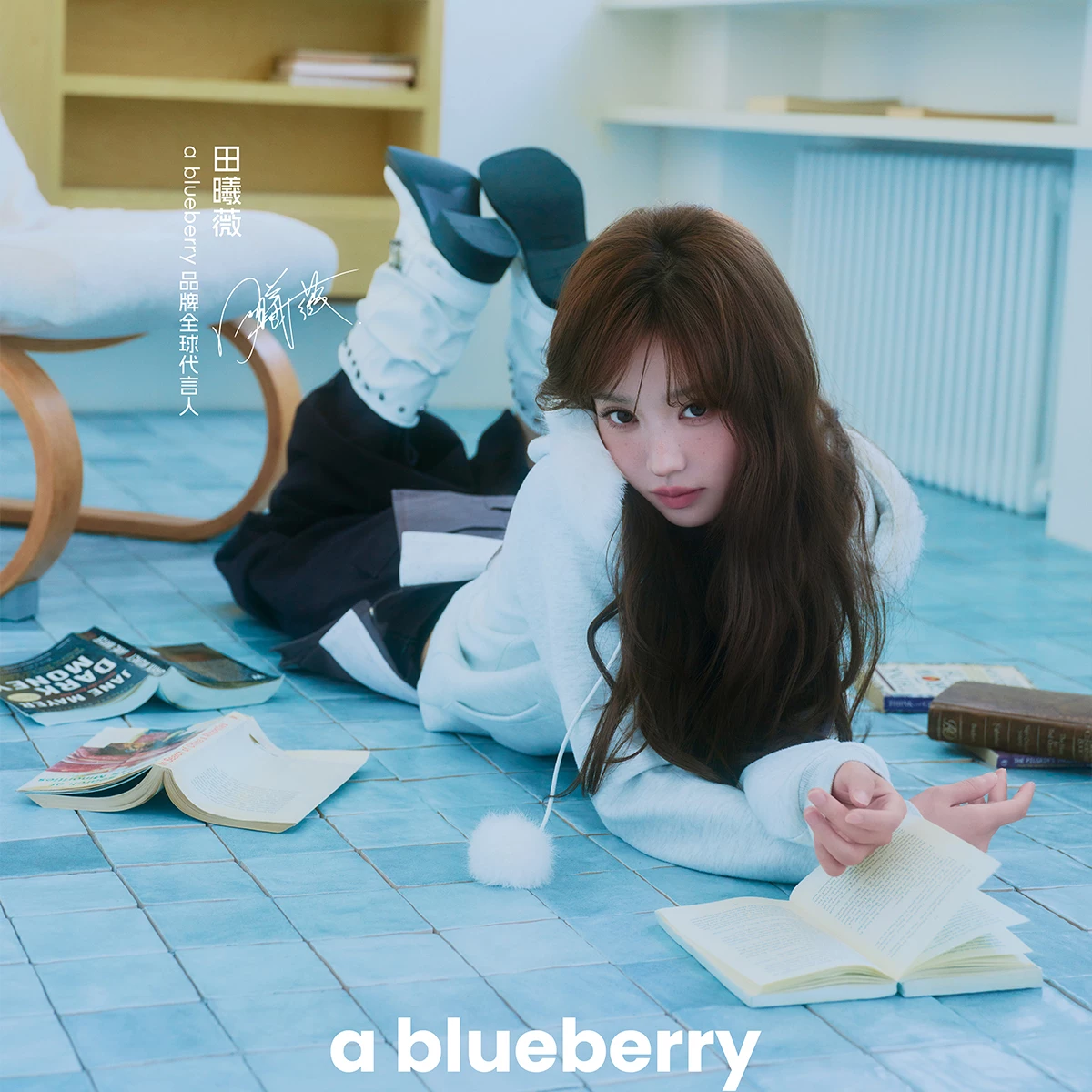 ablueberry ファー襟スウェットパーカー