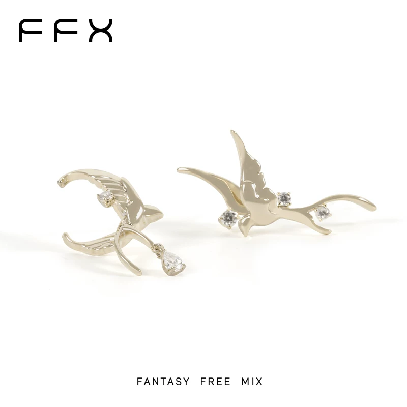FFX アシンメトリースタッドピアス