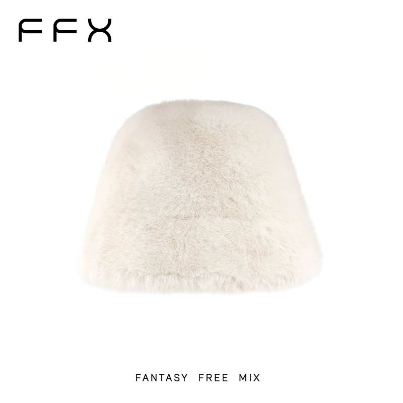 FFX 起毛くまモチーフバケットハット