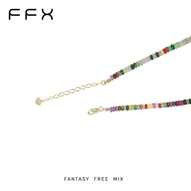 FFX レトロネックレス