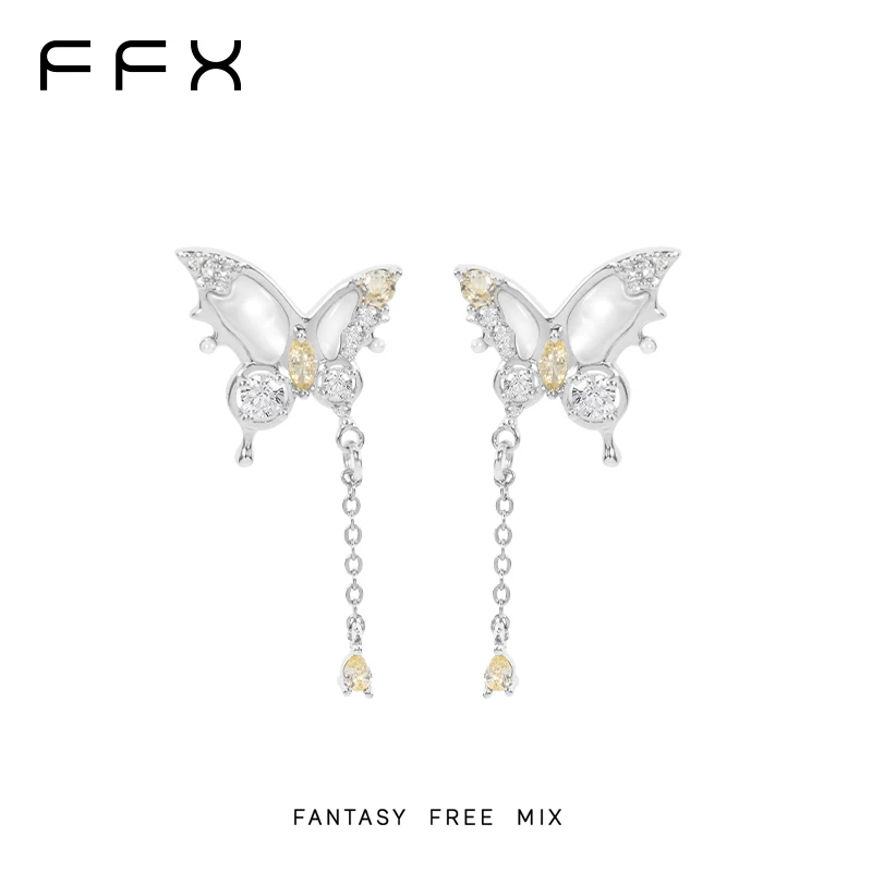 FFX 蝶モチーフフリンジスタッドピアス