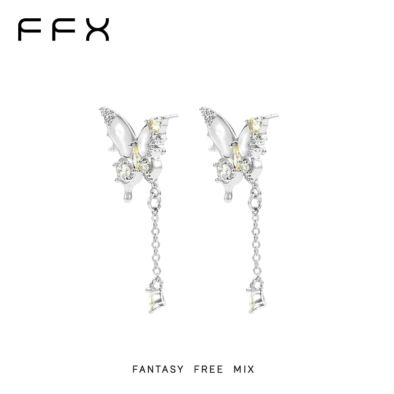 FFX 蝶モチーフフリンジスタッドピアス
