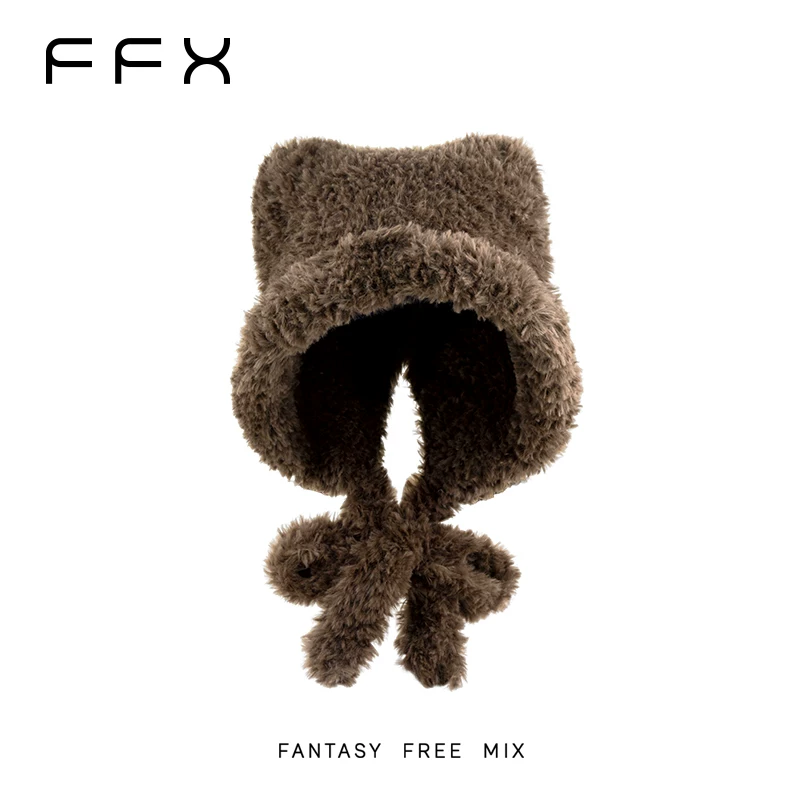 FFX 起毛くまモチーフニット帽