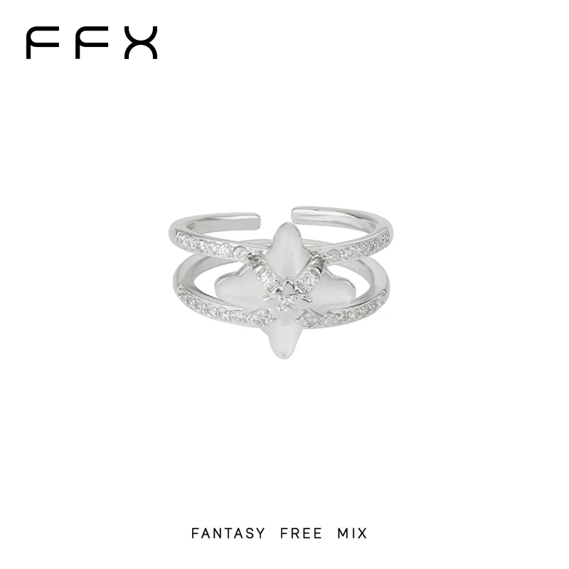 FFX ダブルラインアジャスタブルリング