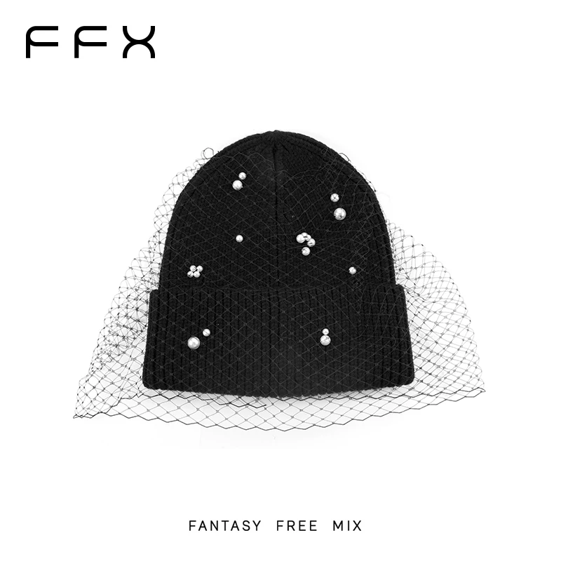 FFX チュールニット帽
