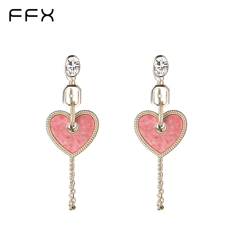 FFX ハートモチーフチェーンピアス