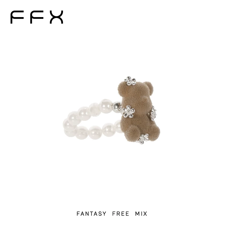 FFX フラワーモチーフリング