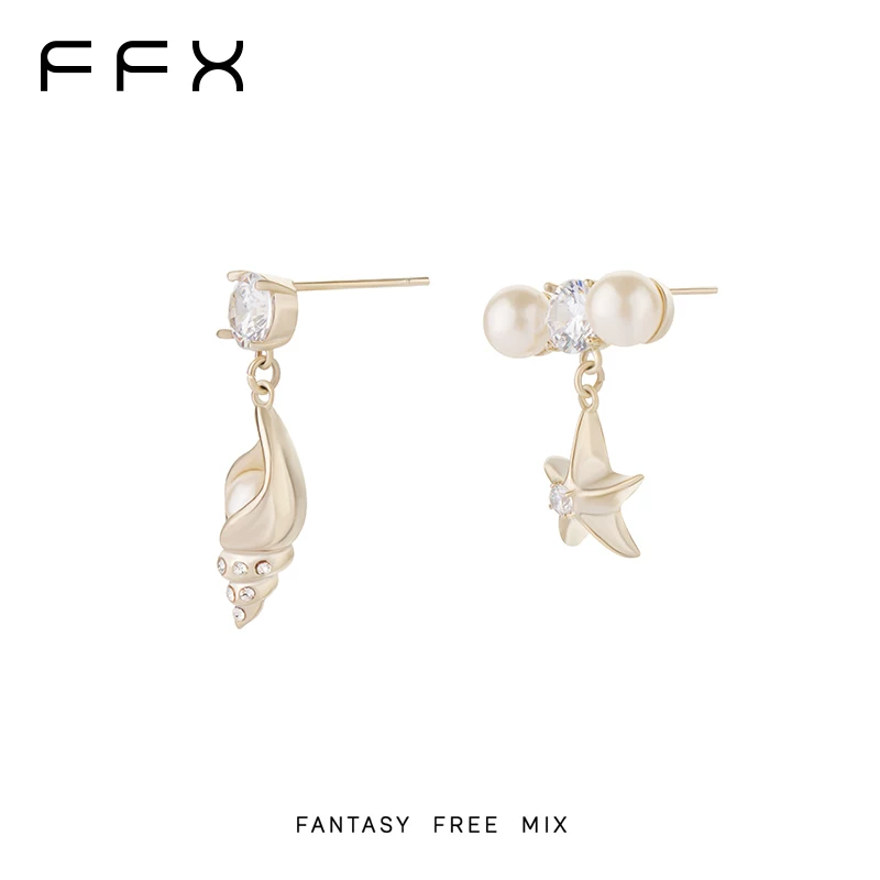 FFX ヒトデモチーフアシンメトリーピアス