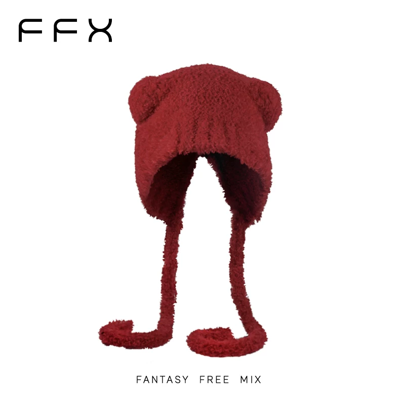 FFX 起毛くまモチーフニット帽