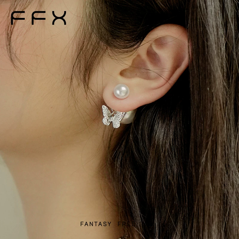 FFX 蝶モチーフパールモチーフスタッドピアス