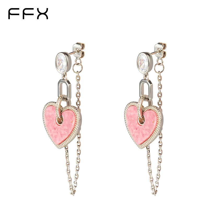 FFX ハートモチーフチェーンピアス