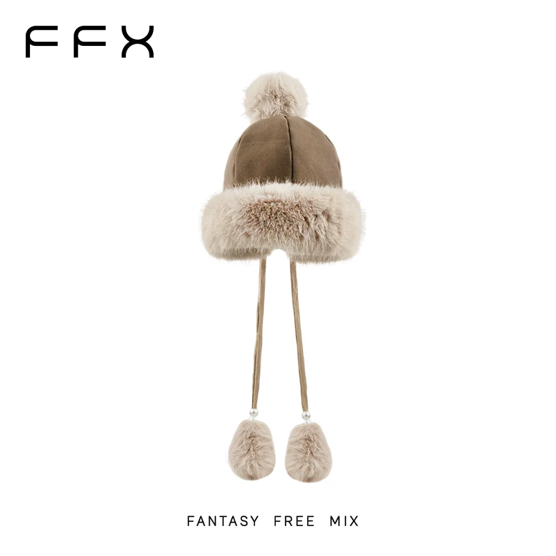 FFX 起毛ニット帽