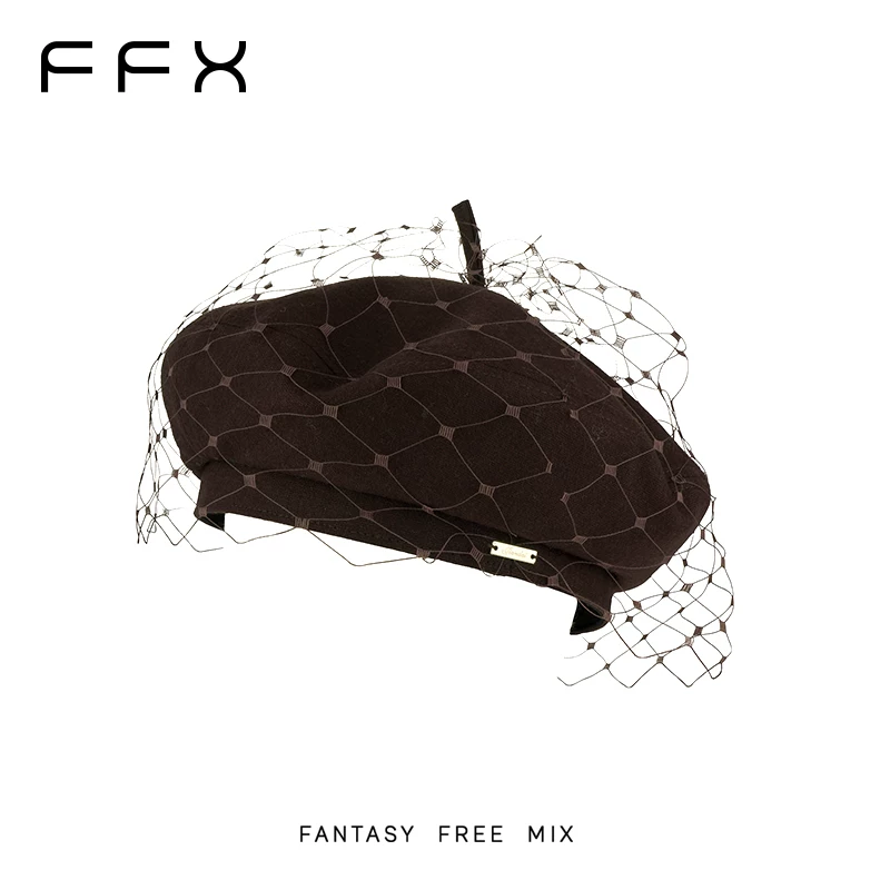 FFX チュールベレー帽