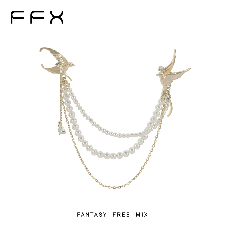 FFX チェーンブローチ
