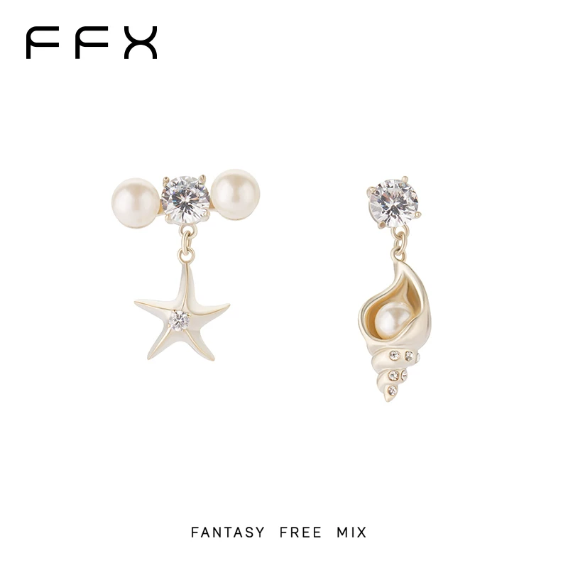 FFX ヒトデモチーフアシンメトリーピアス