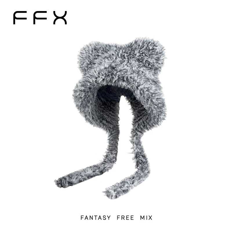 FFX 起毛くまモチーフニット帽