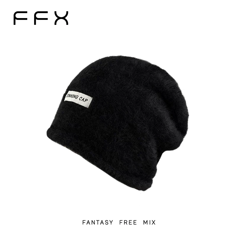 FFX 起毛ニット帽