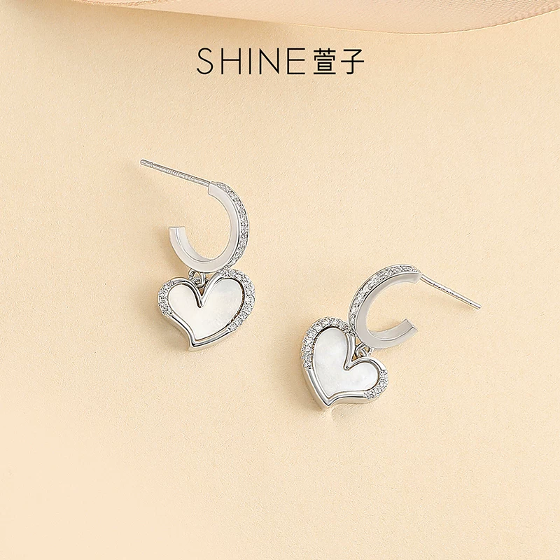SHINE ハートアクセサリー（タイプ選択）