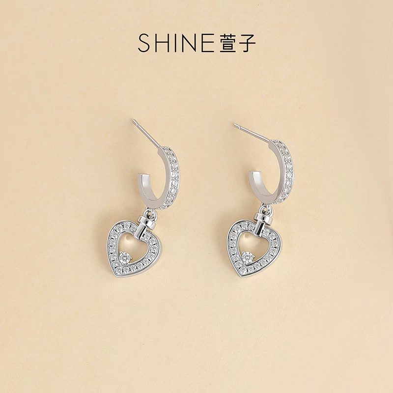 SHINE ハートアクセサリー（タイプ選択）