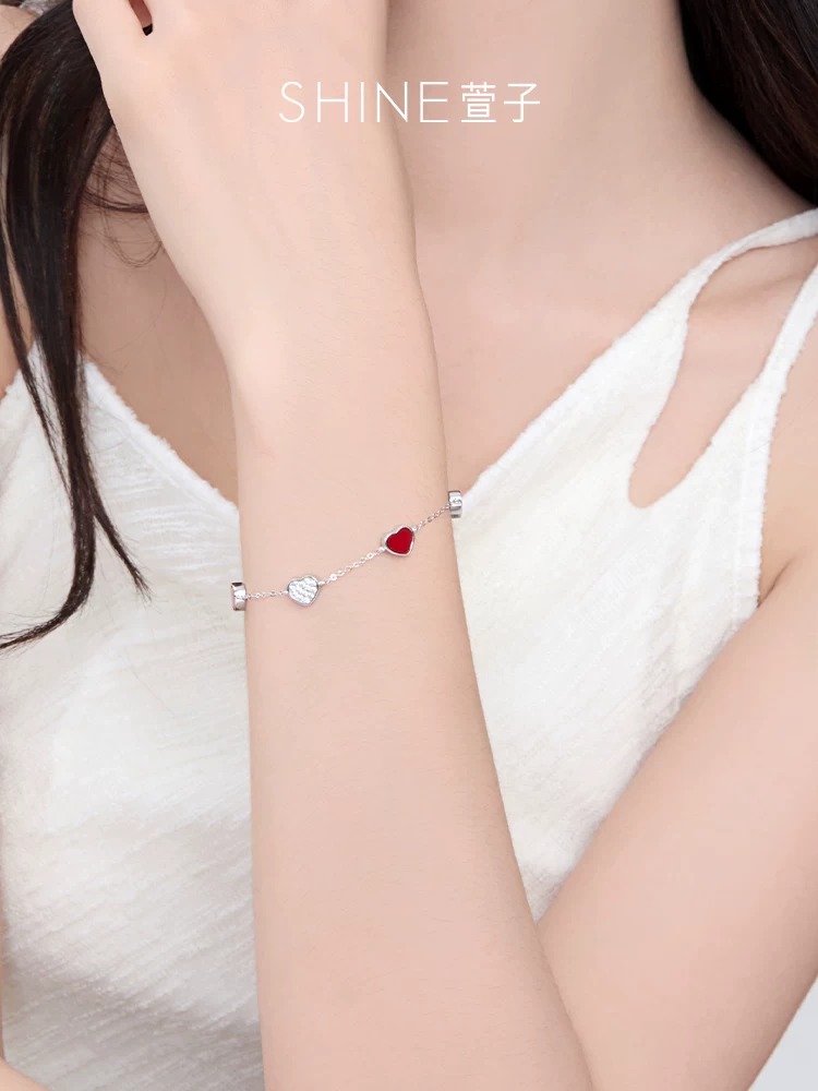 SHINE レッドハート チェーンブレスレット