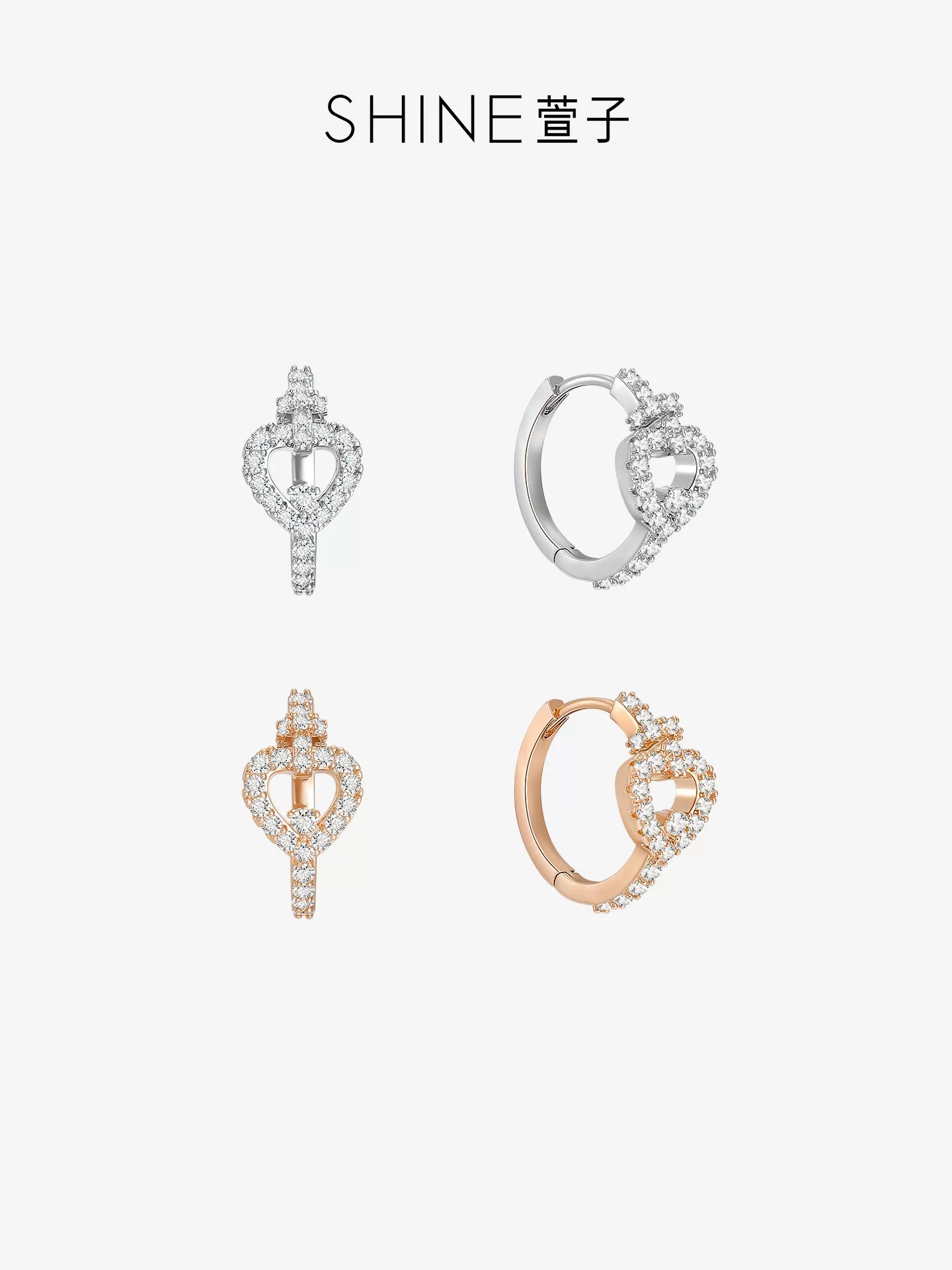 SHINE ハートビジュー フープピアス