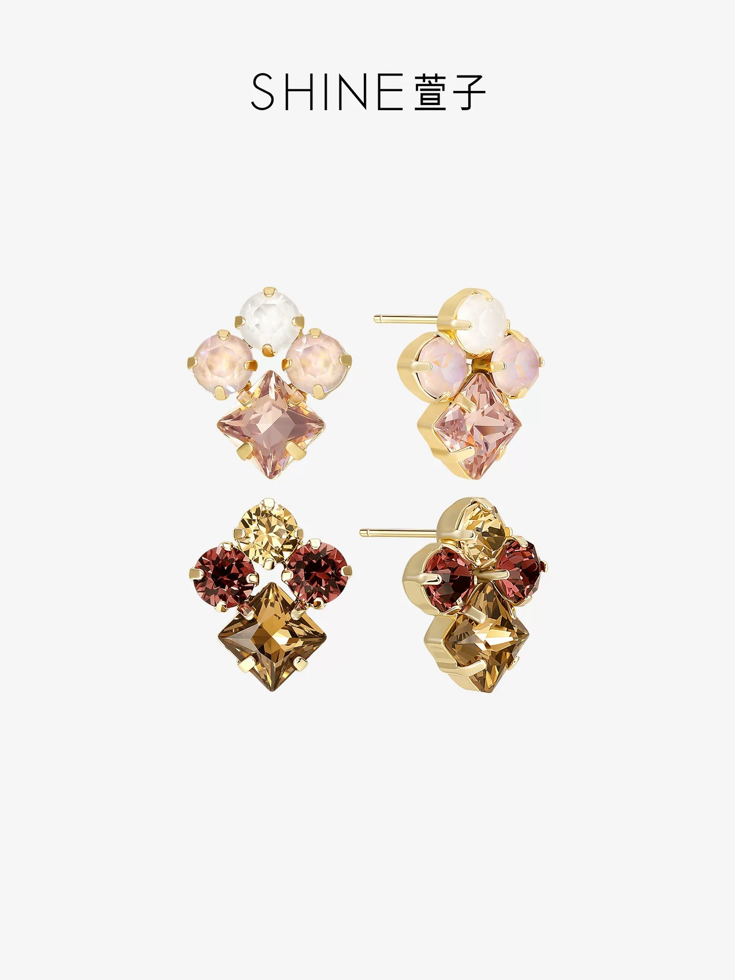 SHINE プリズムフルール ピアス