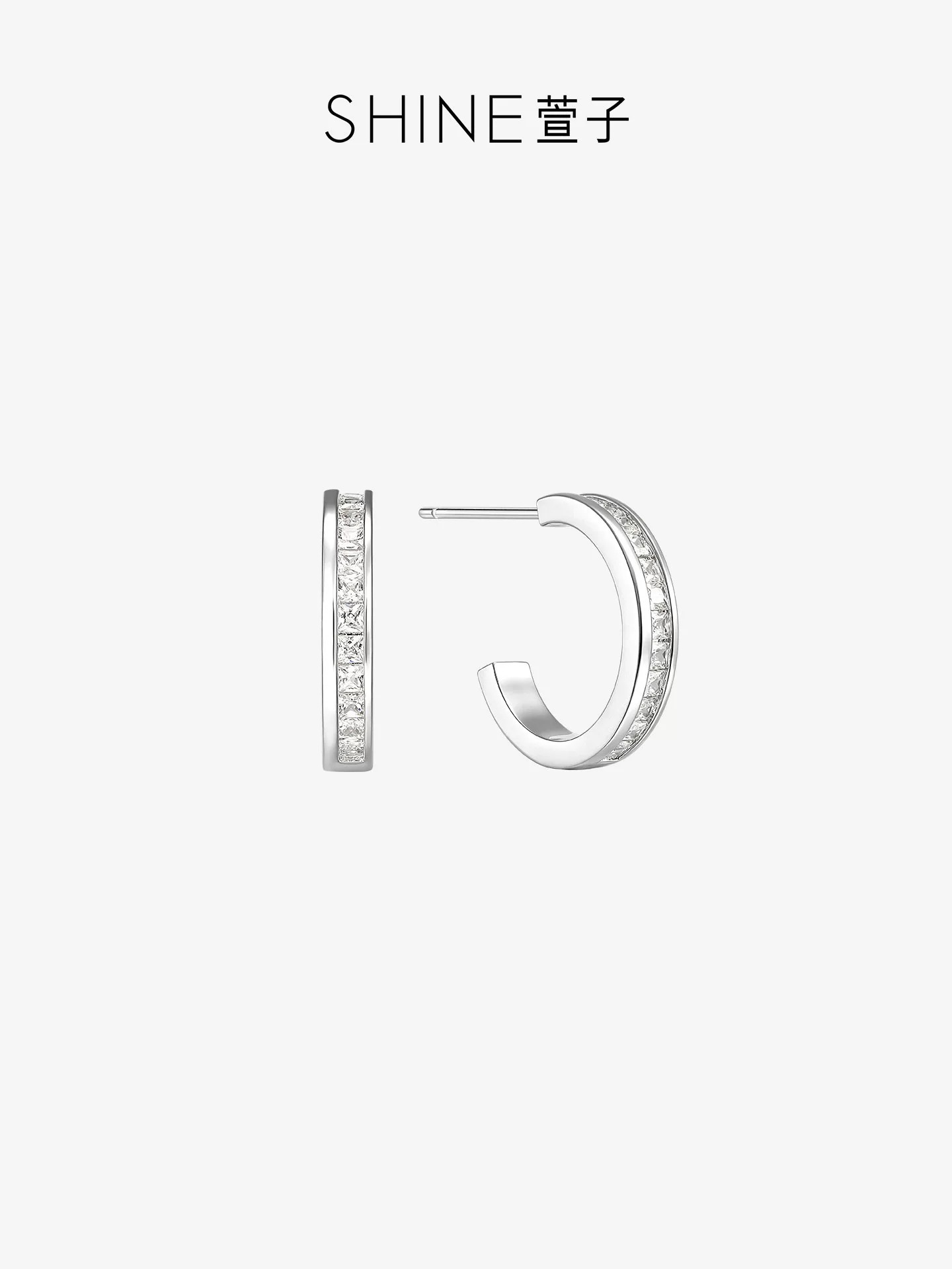 SHINE クリアビジュー フープピアス