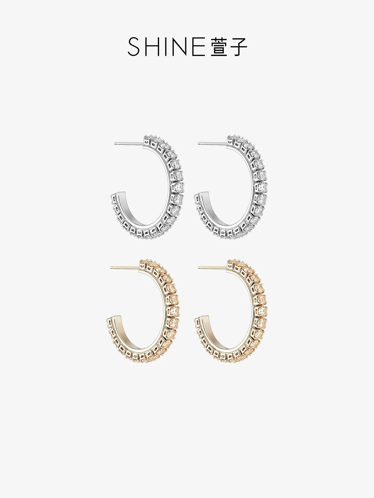 SHINE ジオメトリック ビジューフープピアス