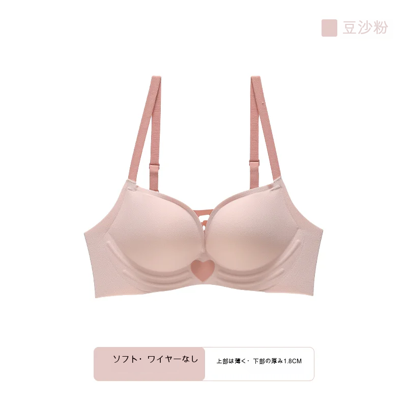 ハート柄 シームレス 寄せ上げ 3/4カップ 小さめバスト向け ノンワイヤーブラ