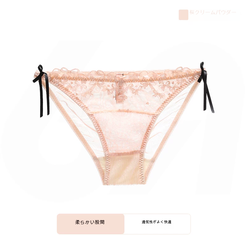 レース チェリー柄 ショーツ