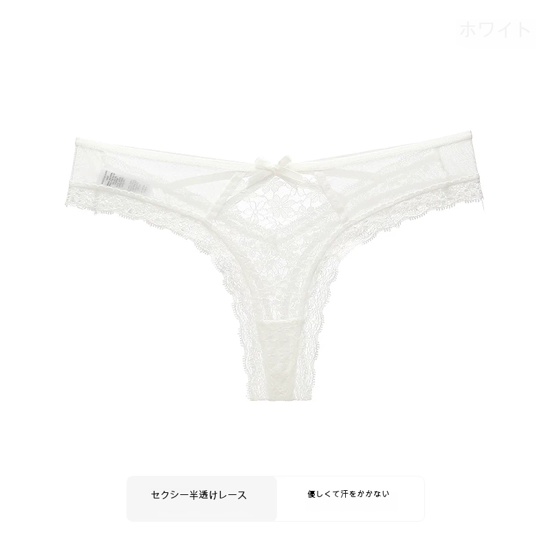 レース 綿クロッチ Tバック ショーツ
