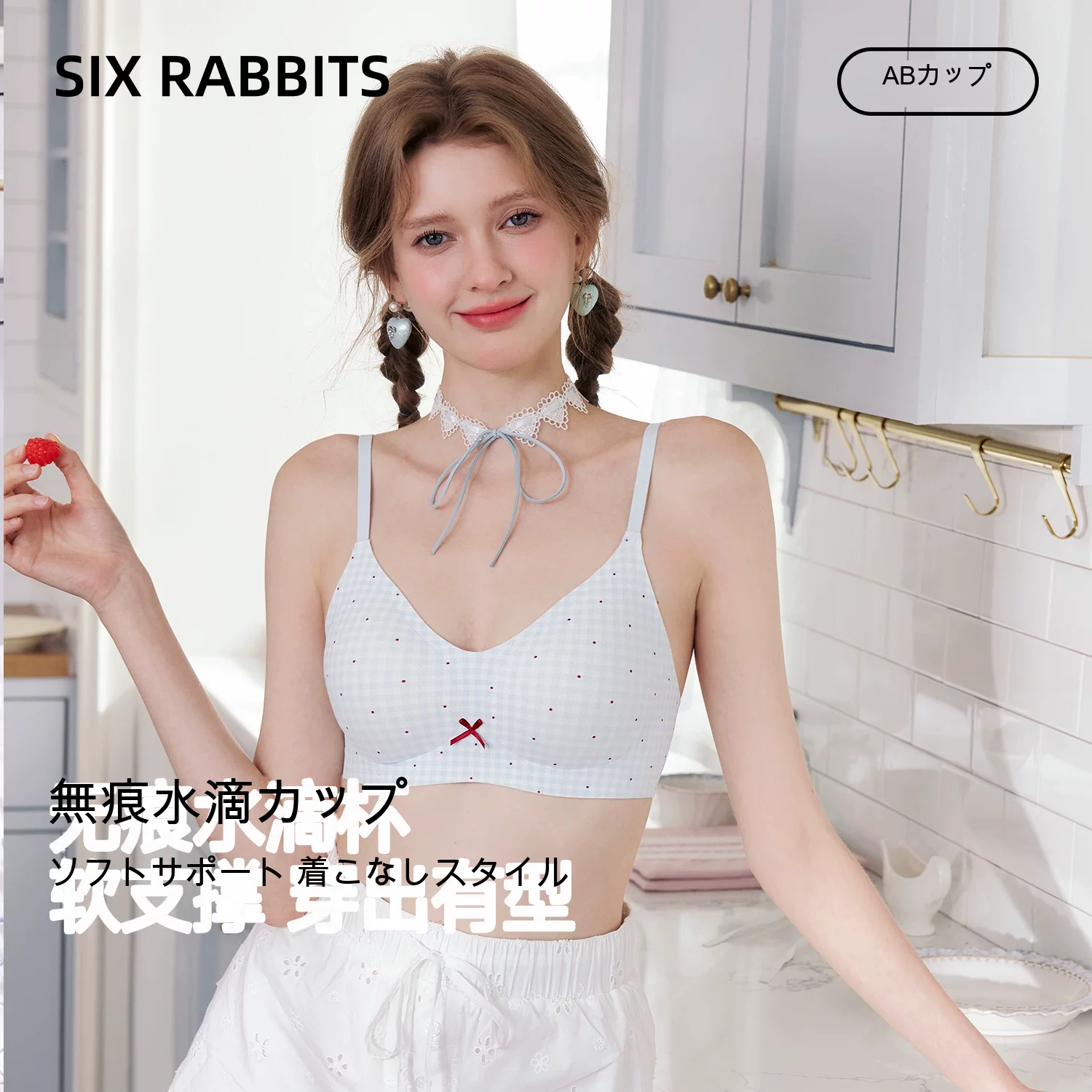 シームレス 寄せ上げ ドット柄 3/4カップ（上薄・下厚） ノンワイヤーブラ