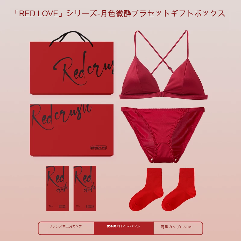 レース ブラレット