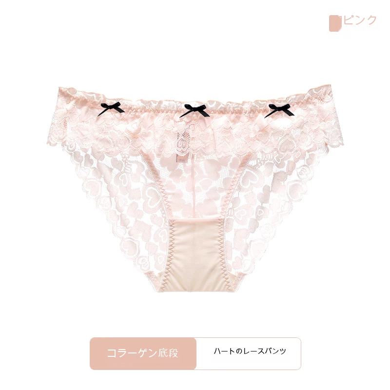 レース ショーツ