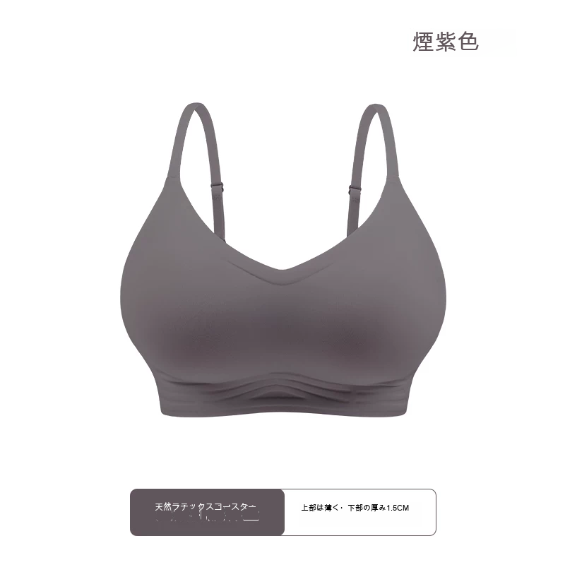 シームレス ジェル状ボーン 寄せ上げ 小さめバスト向け ノンワイヤーブラ