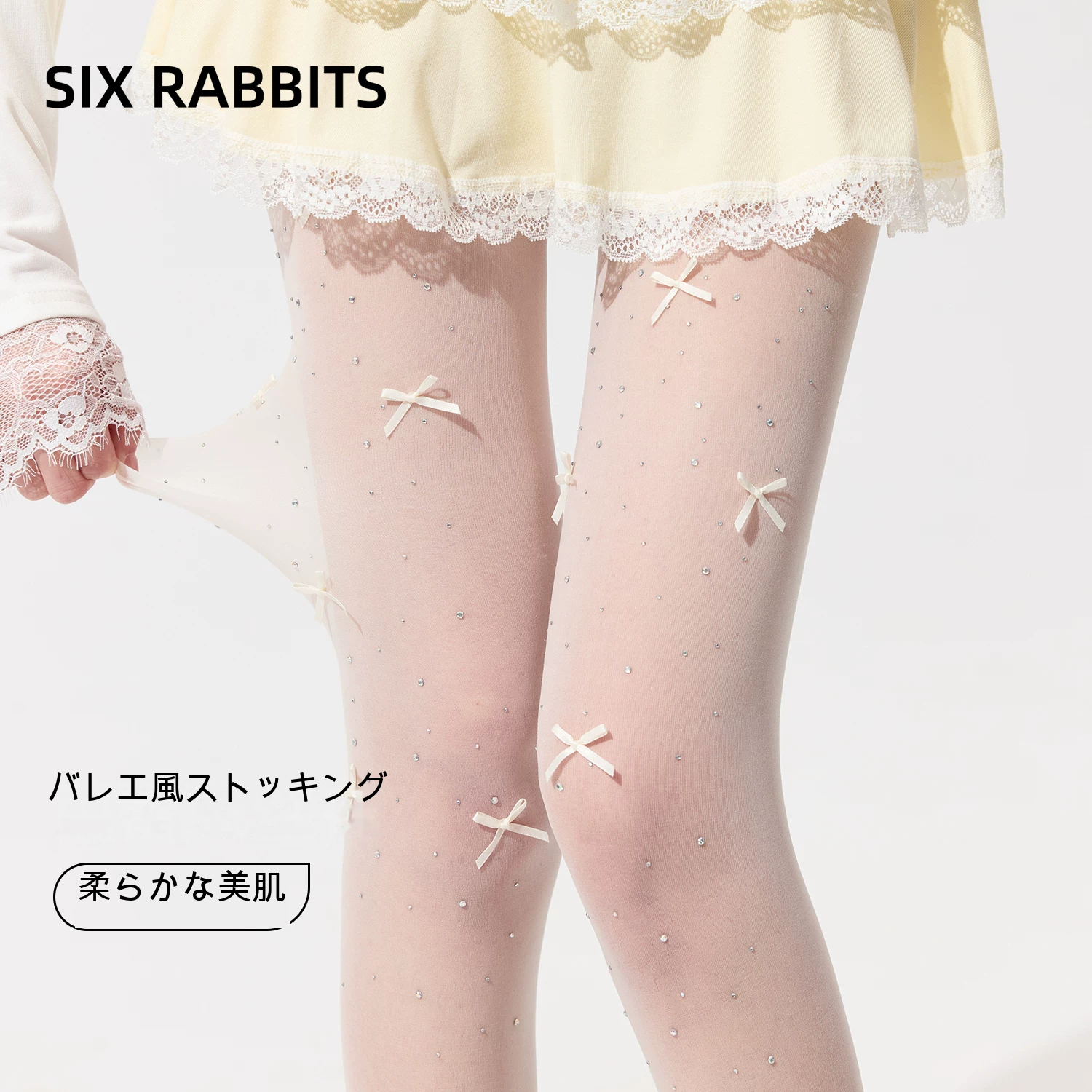 15D パンティストッキング