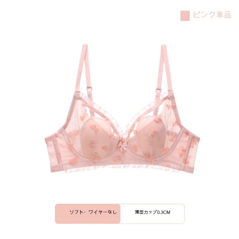 花柄 3/4カップ（薄型） 大きめバスト向け ノンワイヤーブラ