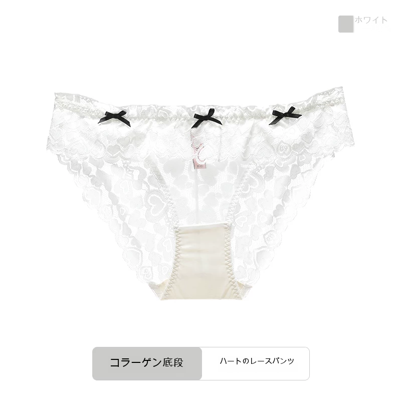 レース ショーツ