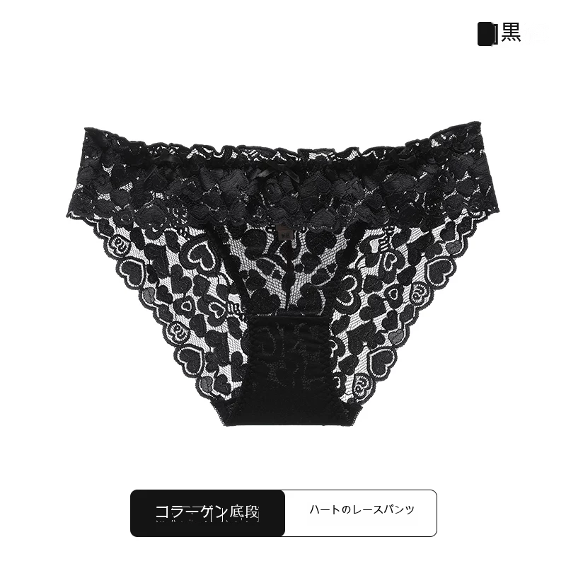 レース ショーツ
