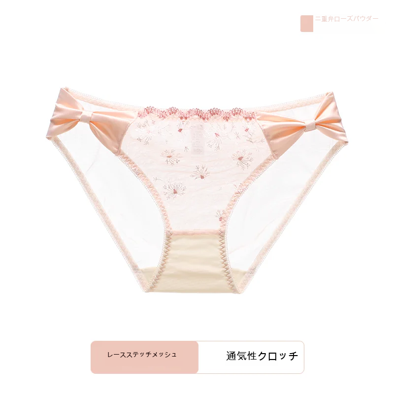 レース ハイレグ ショーツ