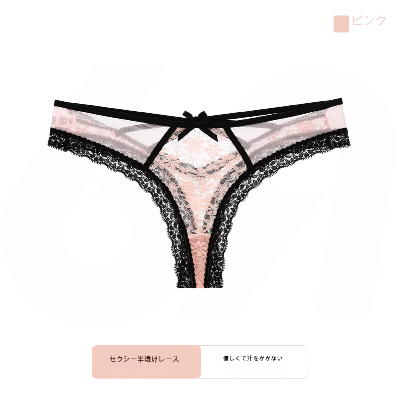 レース 綿クロッチ Tバック ショーツ
