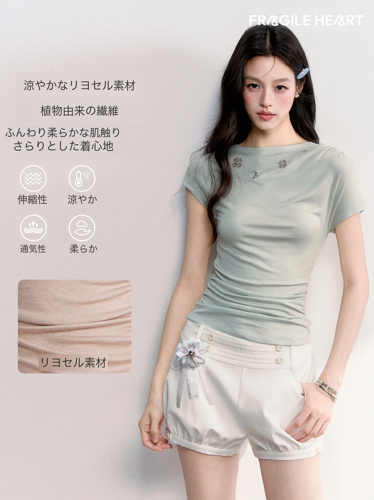 サンセット クローバートップス 商品写真 2