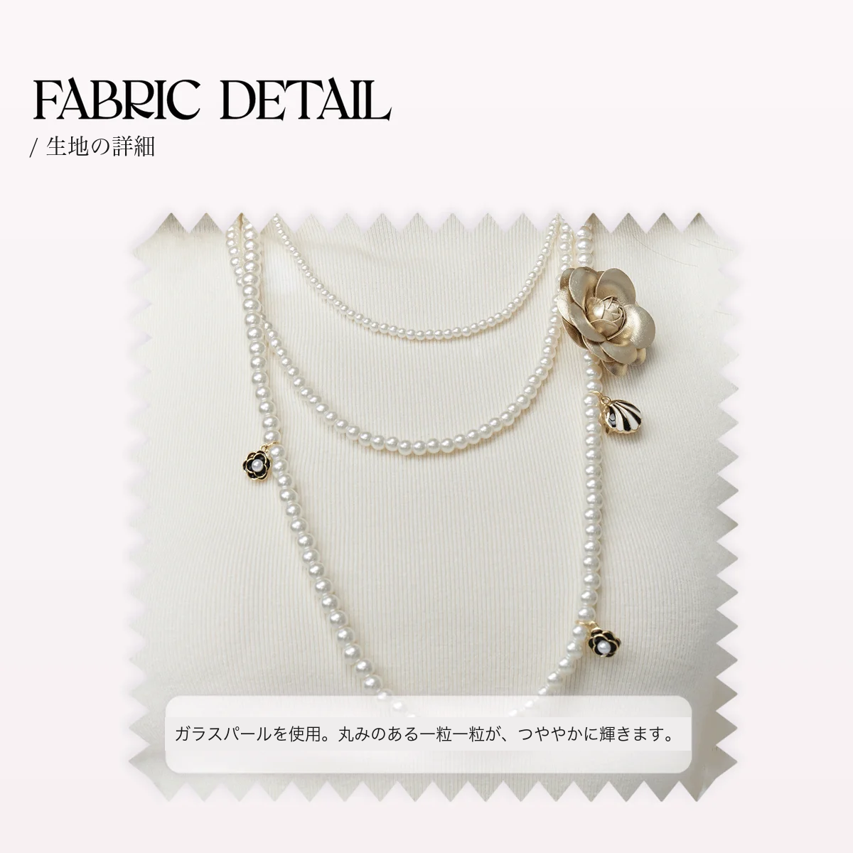ムーンライト パールネックレス 商品写真 5