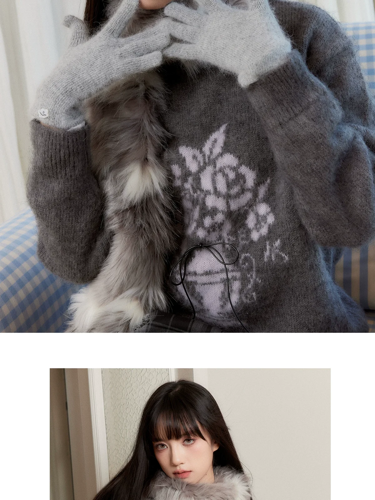 フォレストソフト マフラー 商品写真 5