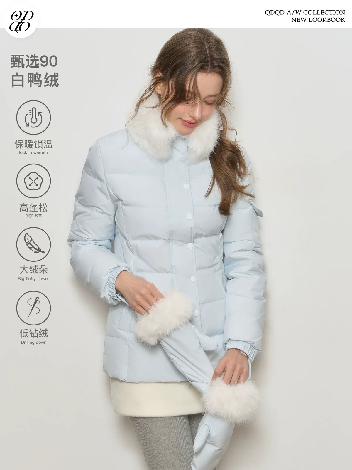 ファーカラー パファージャケット 商品写真 1